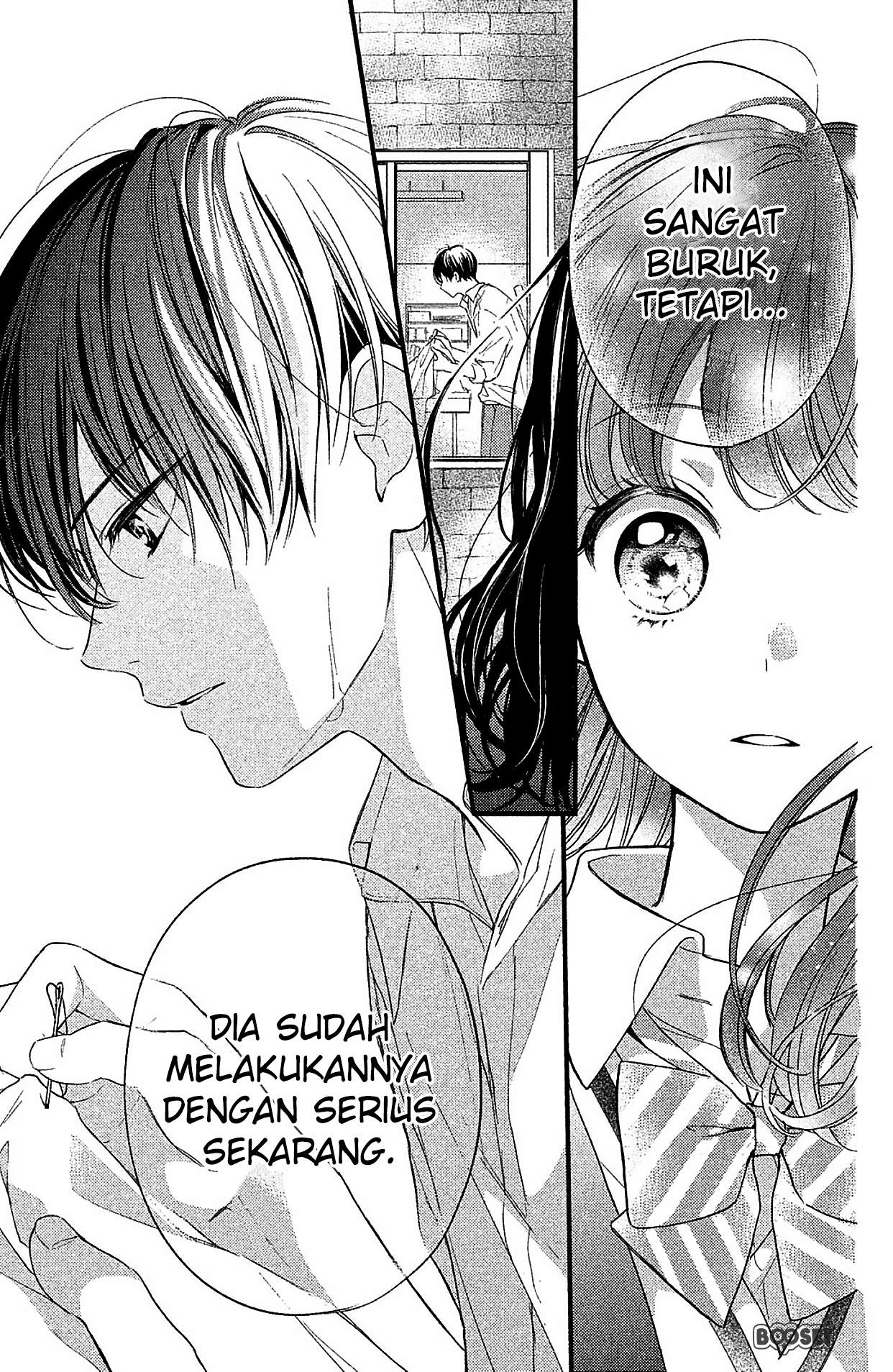 Chihiro-kun wa, Atashi Choudoku Chapter 2 - halaman 16
