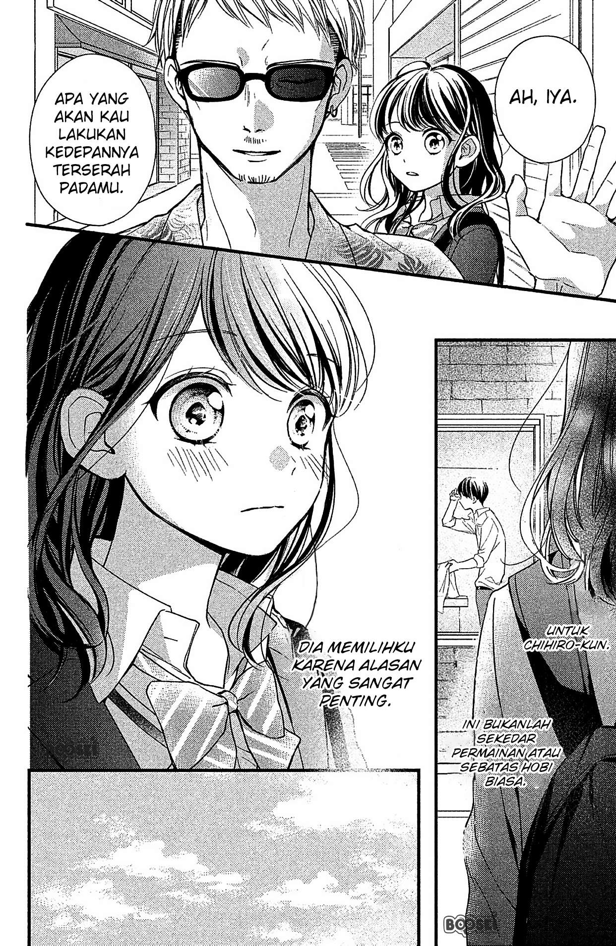 Chihiro-kun wa, Atashi Choudoku Chapter 2 - halaman 17