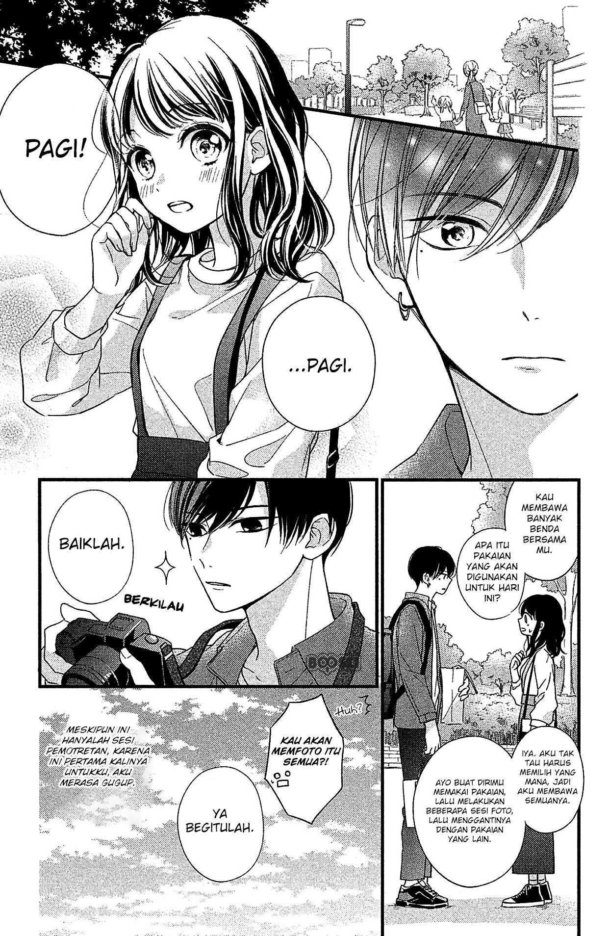 Chihiro-kun wa, Atashi Choudoku Chapter 2 - halaman 18
