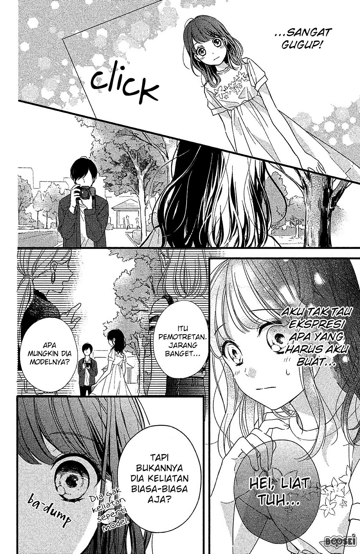 Chihiro-kun wa, Atashi Choudoku Chapter 2 - halaman 19