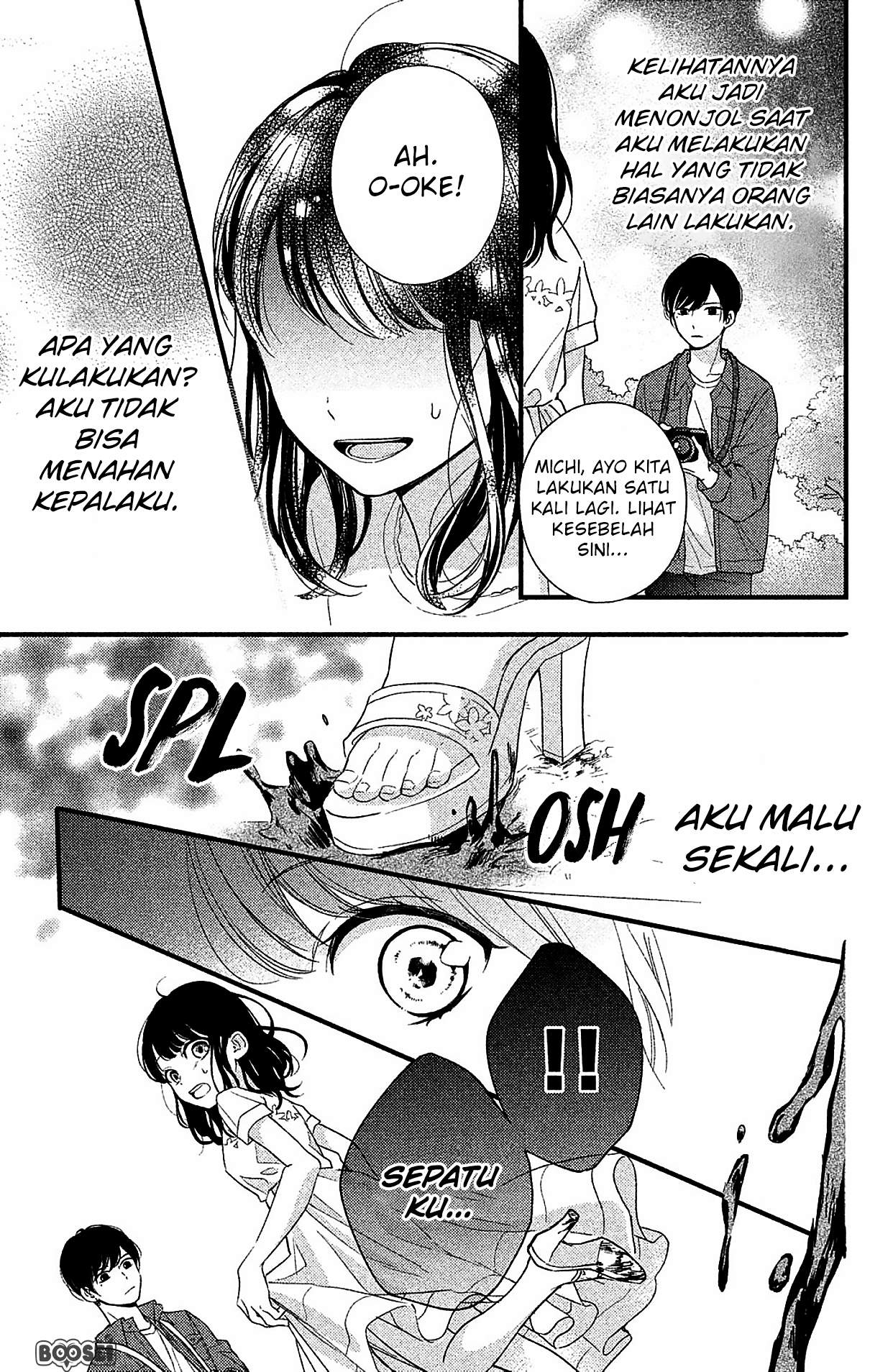 Chihiro-kun wa, Atashi Choudoku Chapter 2 - halaman 20