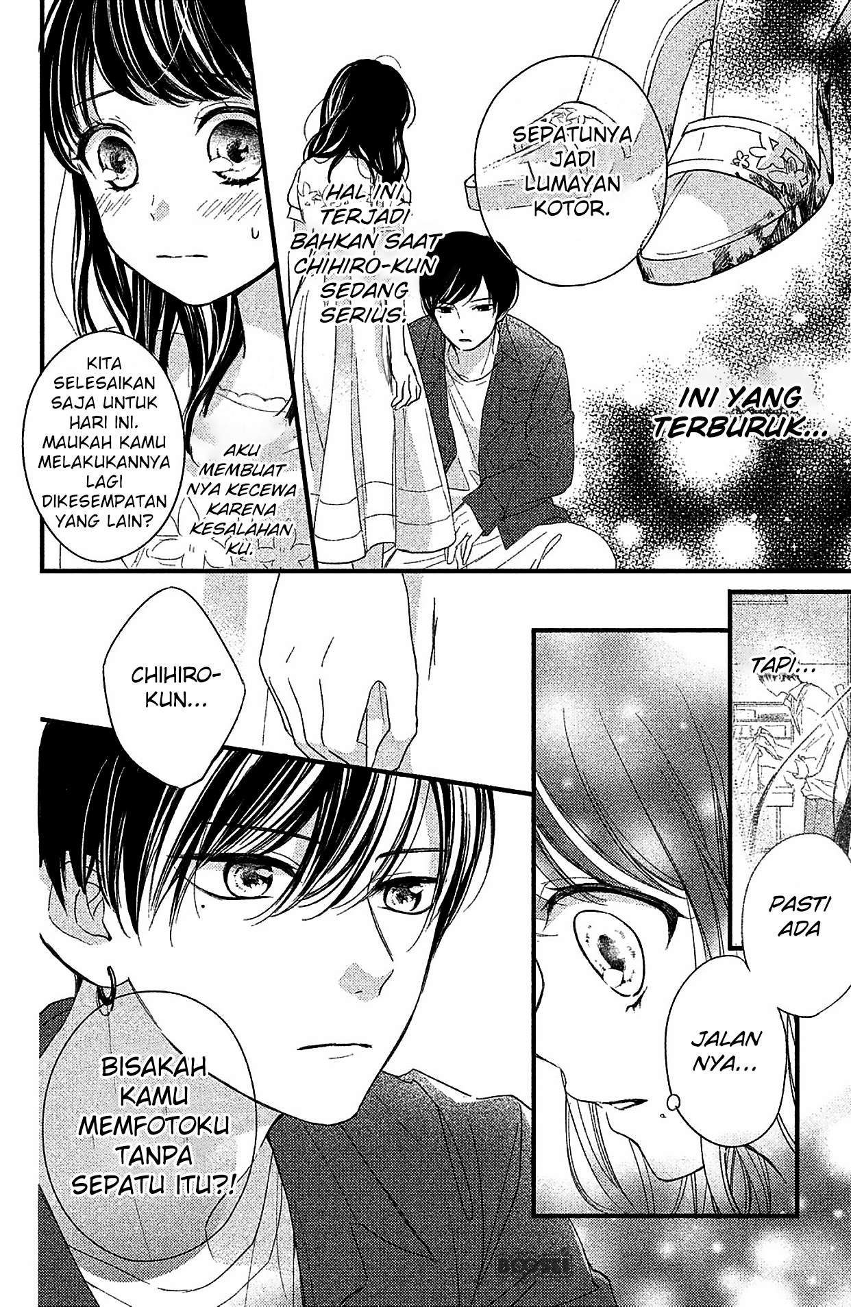 Chihiro-kun wa, Atashi Choudoku Chapter 2 - halaman 21