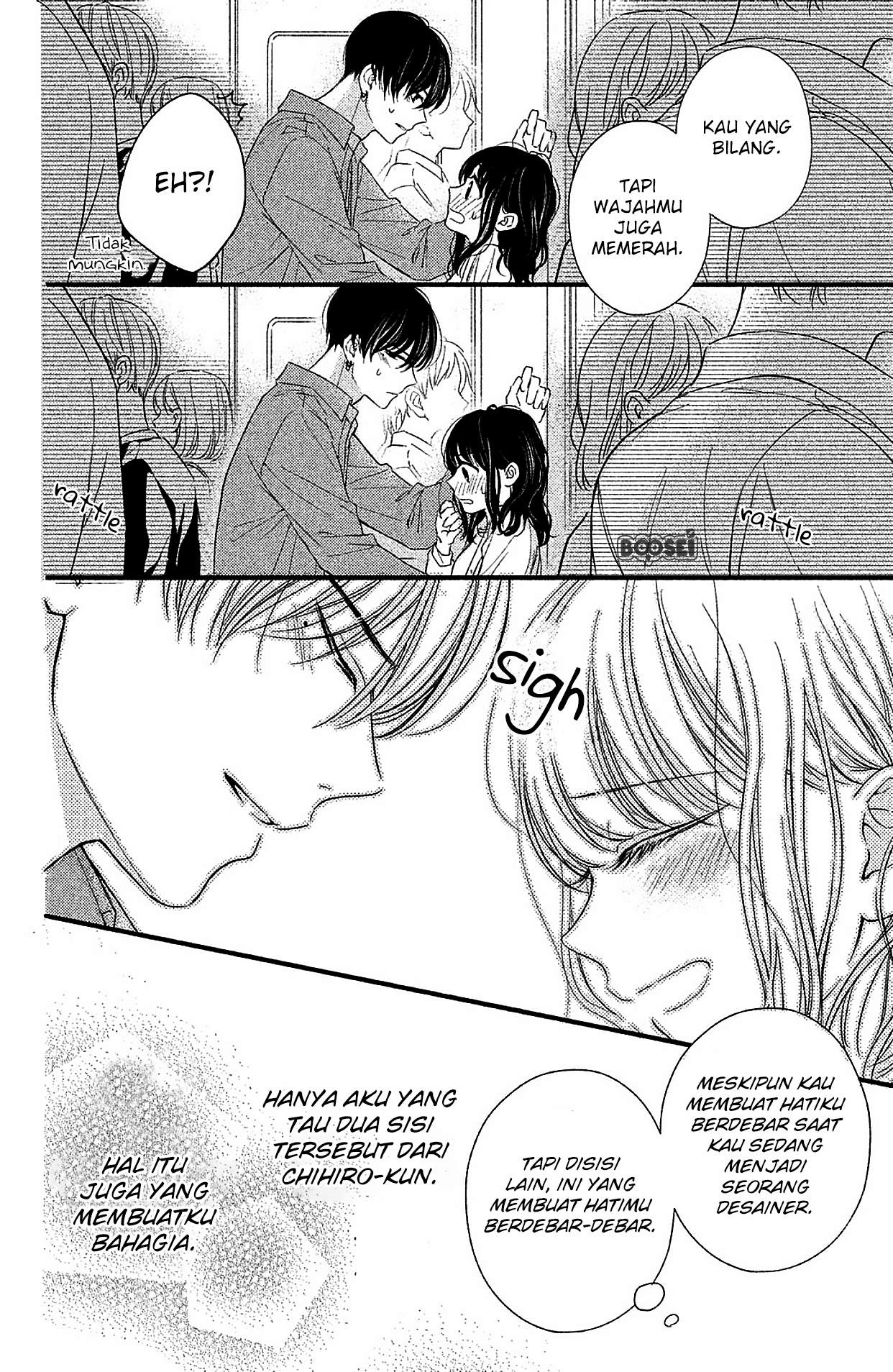 Chihiro-kun wa, Atashi Choudoku Chapter 2 - halaman 33