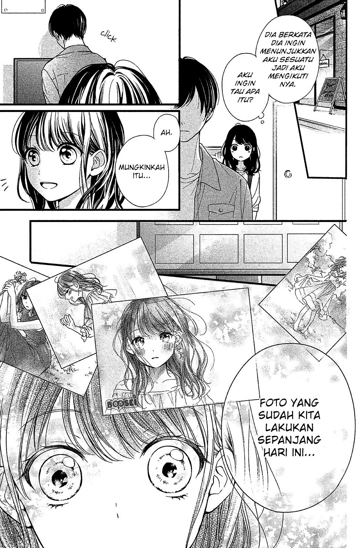 Chihiro-kun wa, Atashi Choudoku Chapter 2 - halaman 34