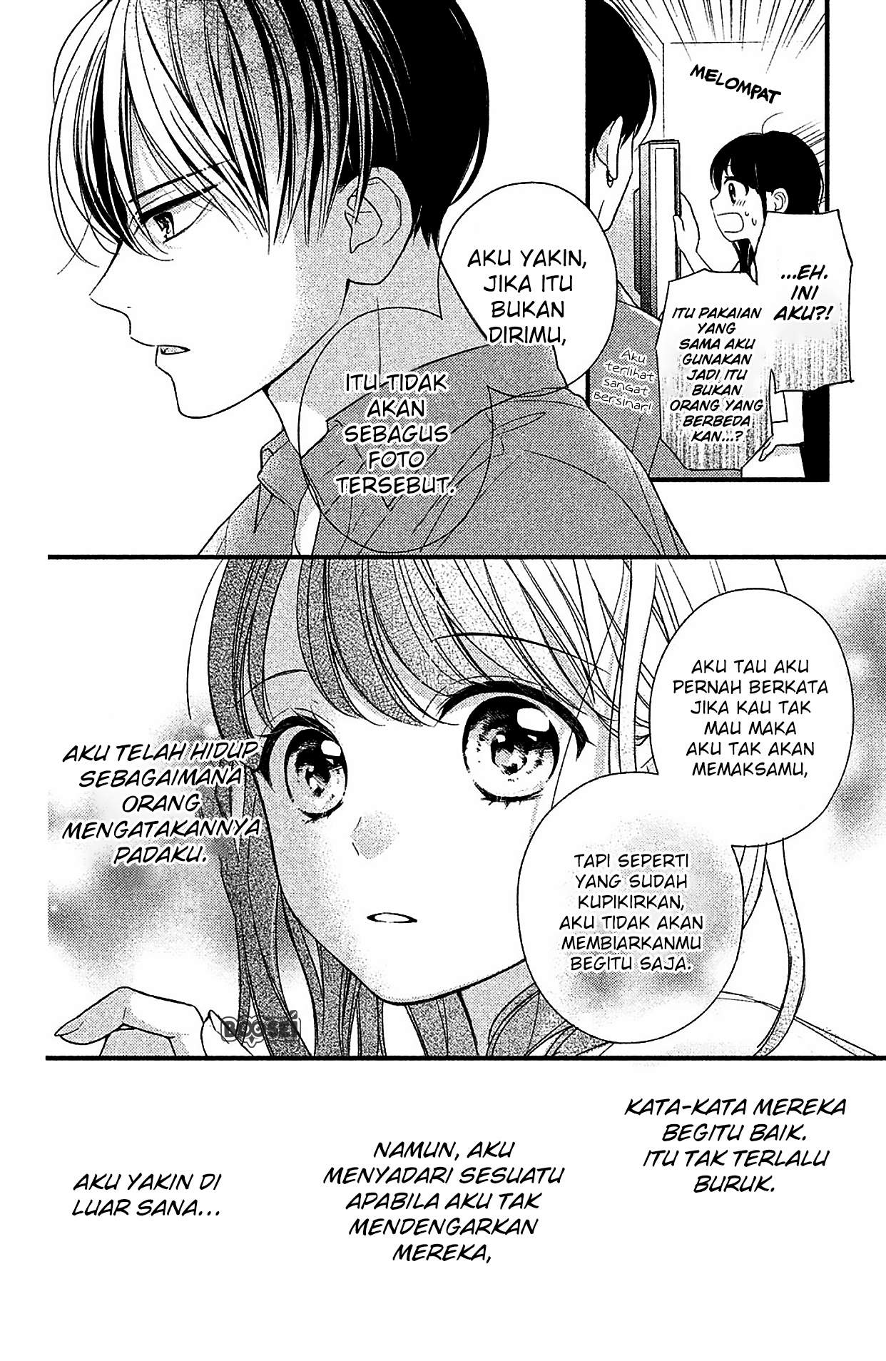 Chihiro-kun wa, Atashi Choudoku Chapter 2 - halaman 35