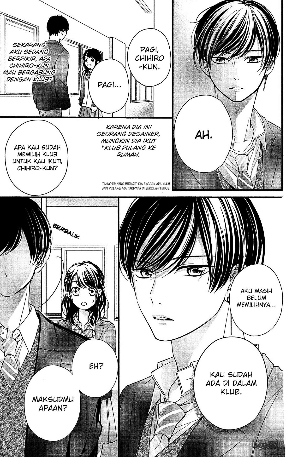 Chihiro-kun wa, Atashi Choudoku Chapter 2 - halaman 38