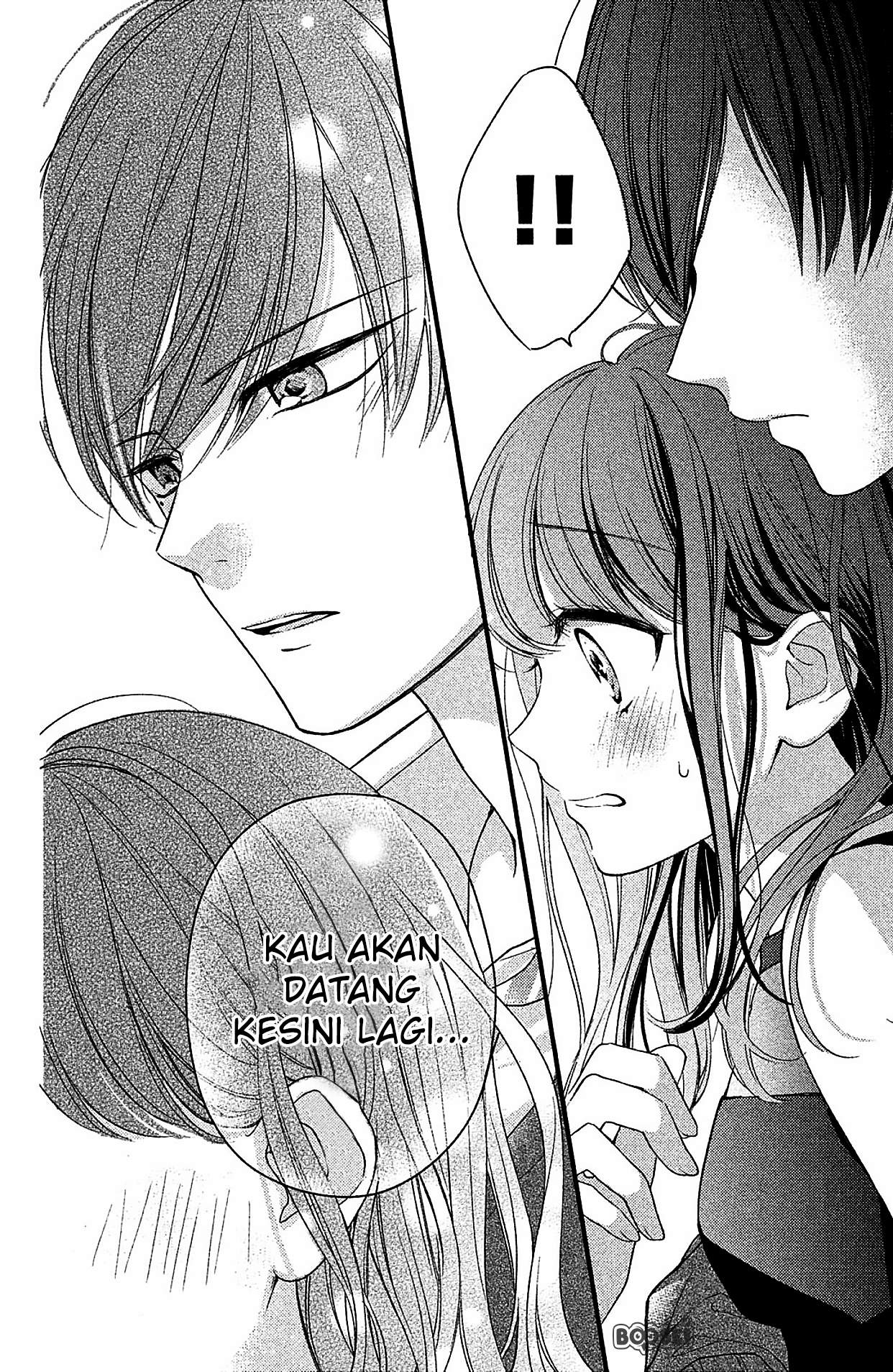Chihiro-kun wa, Atashi Choudoku Chapter 2 - halaman 5