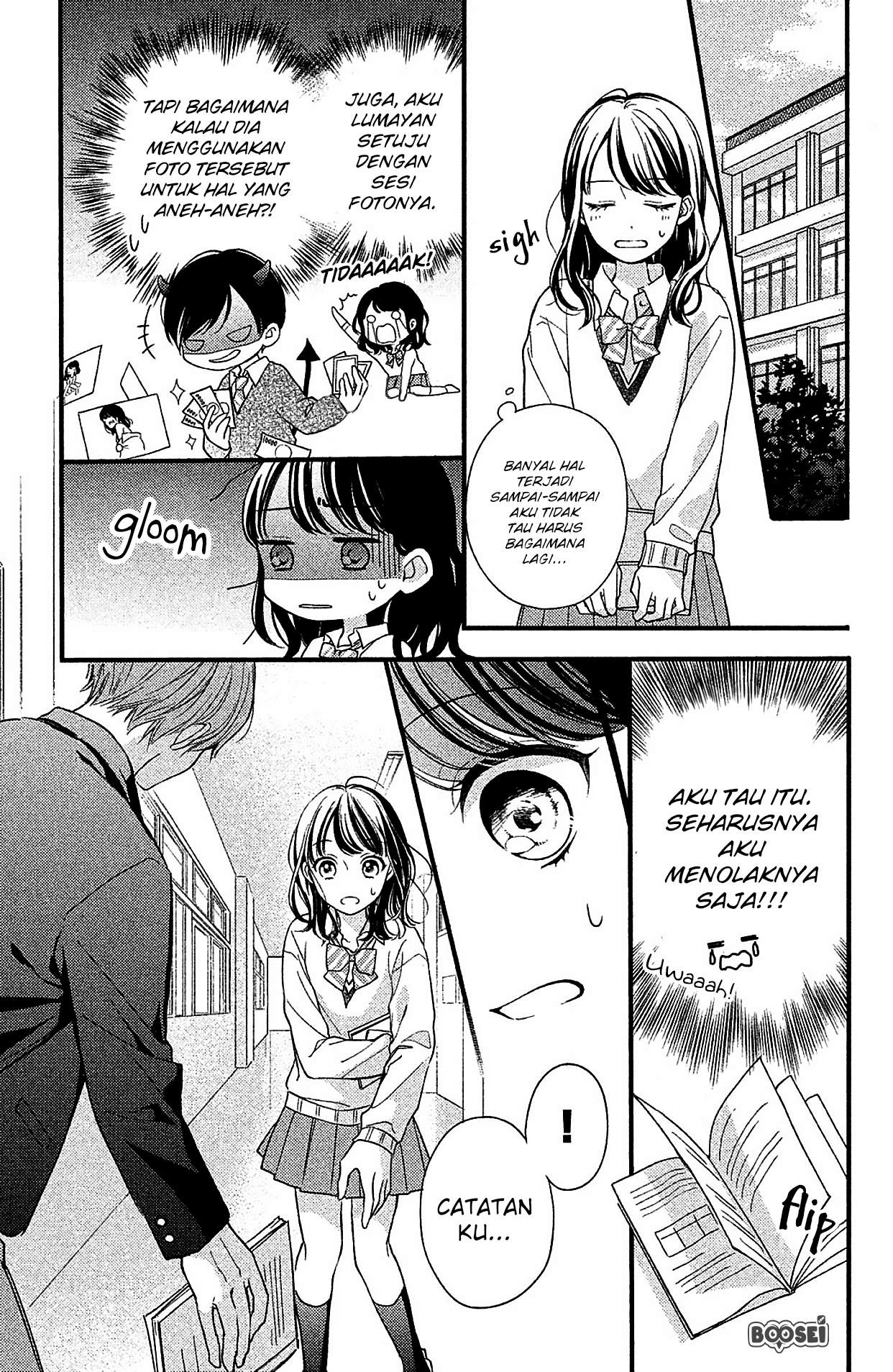 Chihiro-kun wa, Atashi Choudoku Chapter 2 - halaman 8