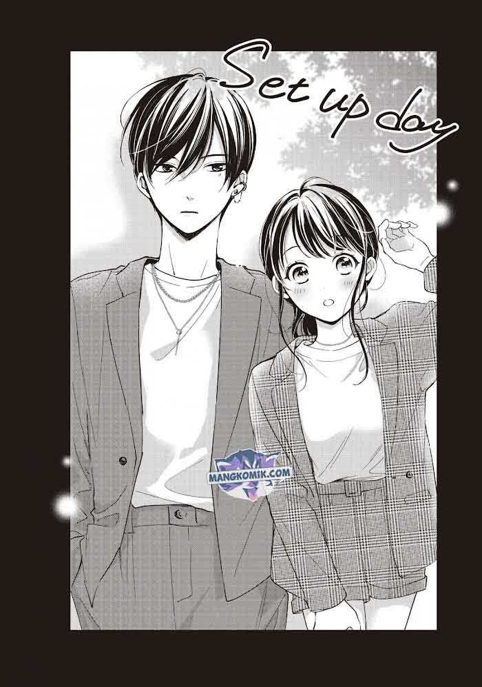 Chihiro-kun wa, Atashi Choudoku Chapter 20.5 - halaman 12
