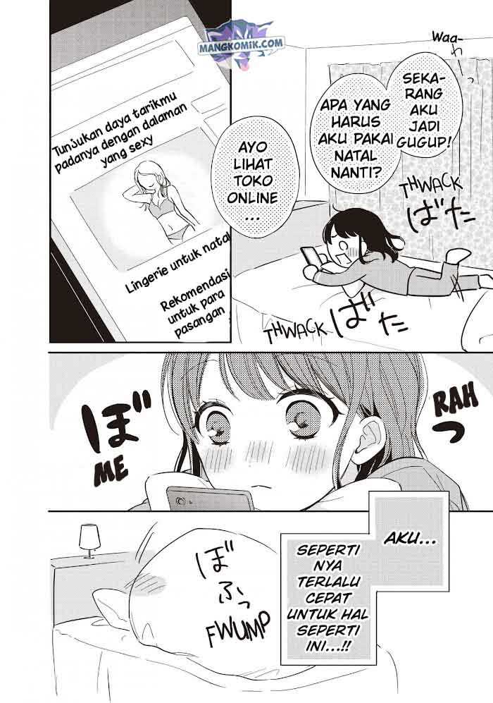 Chihiro-kun wa, Atashi Choudoku Chapter 20.5 - halaman 4