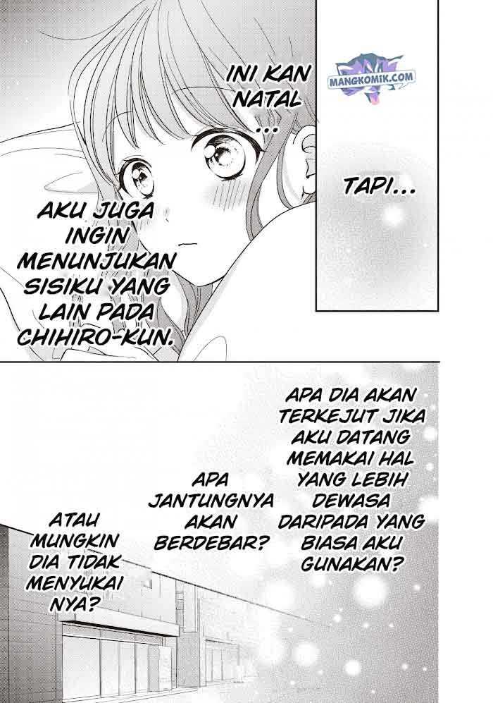 Chihiro-kun wa, Atashi Choudoku Chapter 20.5 - halaman 5