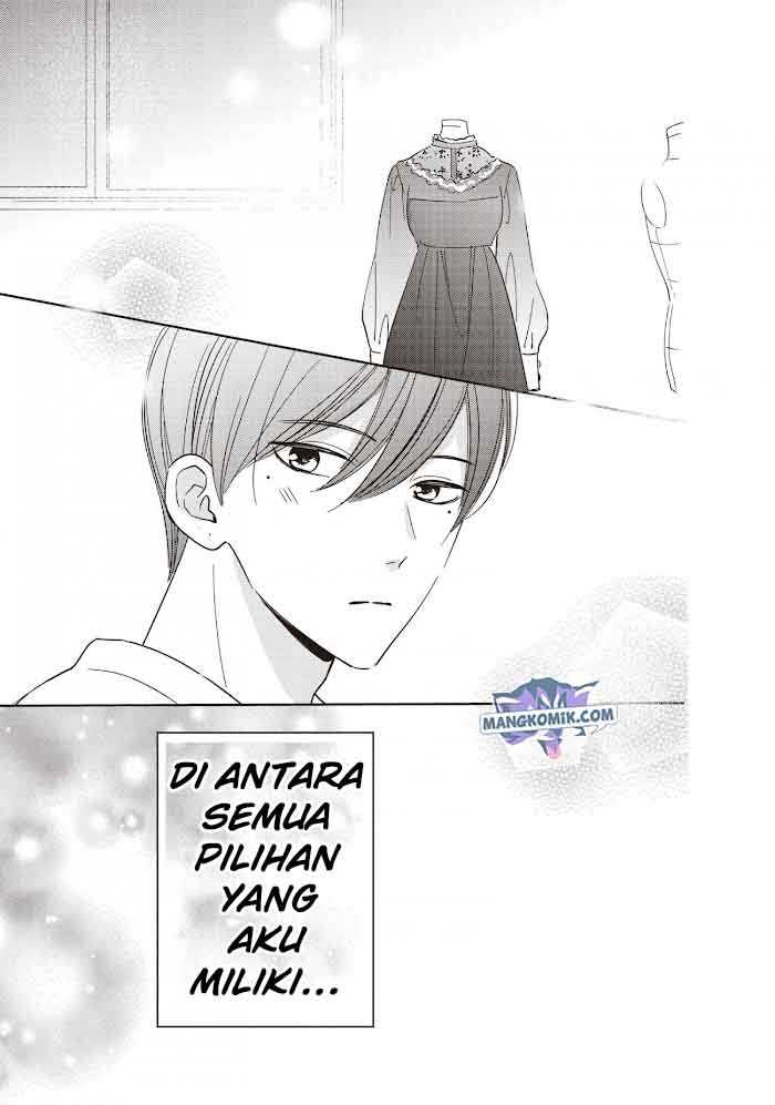 Chihiro-kun wa, Atashi Choudoku Chapter 20.5 - halaman 7