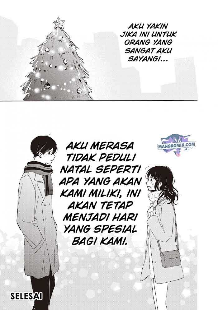 Chihiro-kun wa, Atashi Choudoku Chapter 20.5 - halaman 9