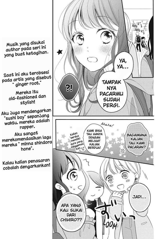 Chihiro-kun wa, Atashi Choudoku Chapter 21 - halaman 13