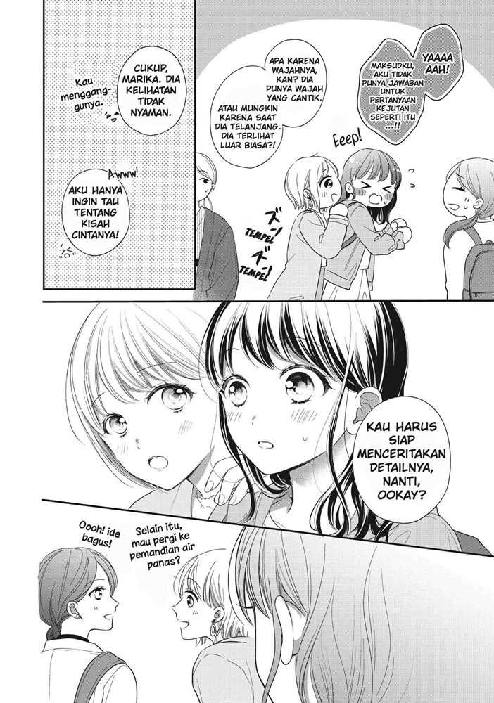 Chihiro-kun wa, Atashi Choudoku Chapter 21 - halaman 14