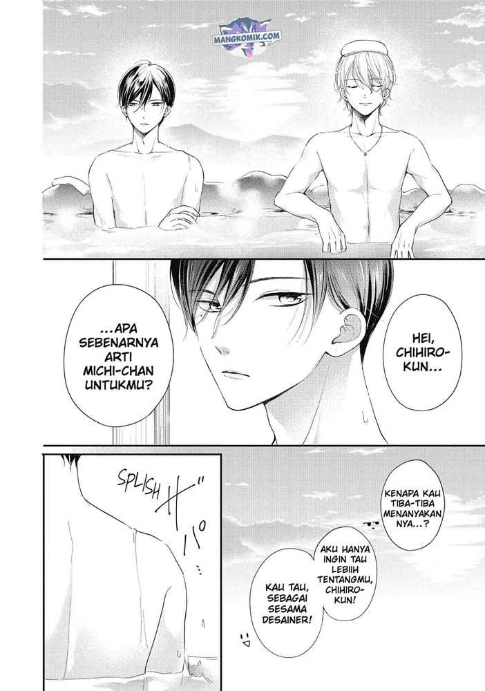 Chihiro-kun wa, Atashi Choudoku Chapter 21 - halaman 16