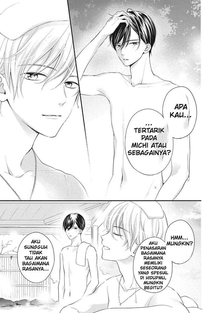 Chihiro-kun wa, Atashi Choudoku Chapter 21 - halaman 17