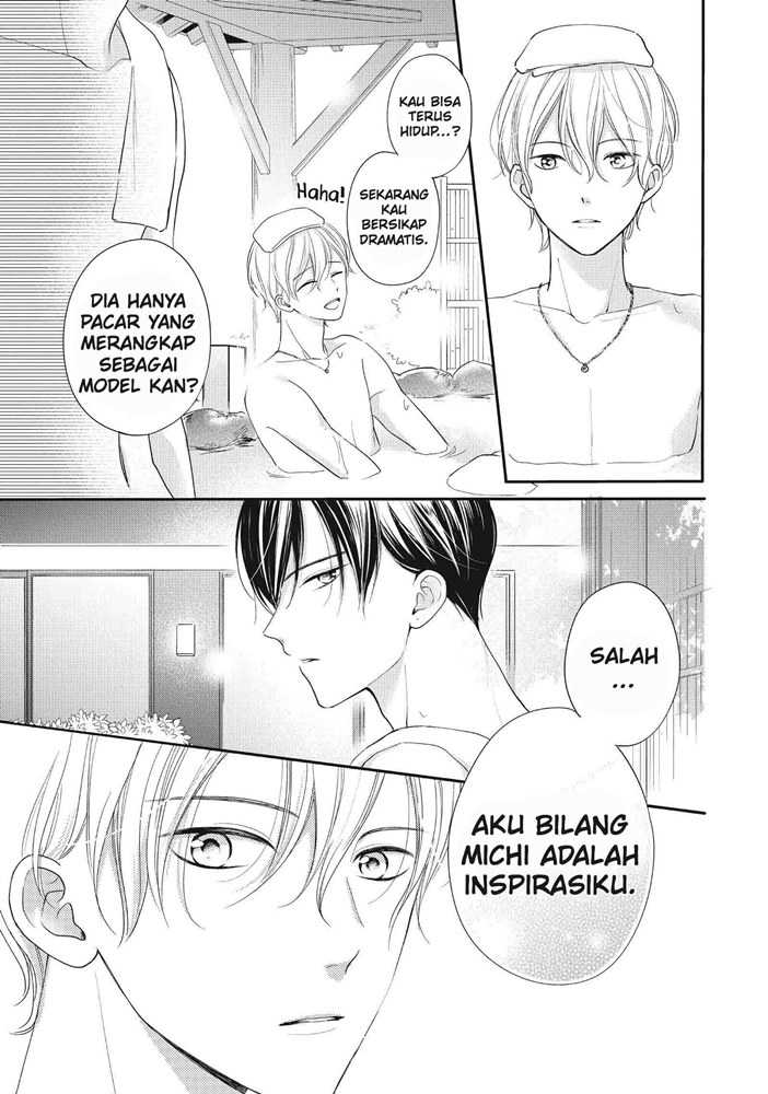 Chihiro-kun wa, Atashi Choudoku Chapter 21 - halaman 19