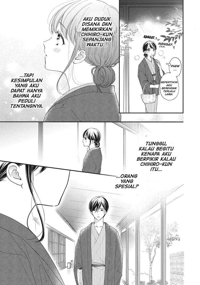 Chihiro-kun wa, Atashi Choudoku Chapter 21 - halaman 21