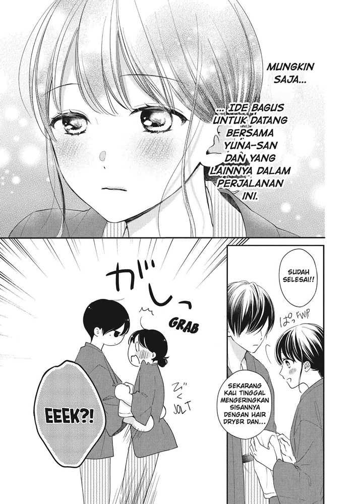 Chihiro-kun wa, Atashi Choudoku Chapter 21 - halaman 25