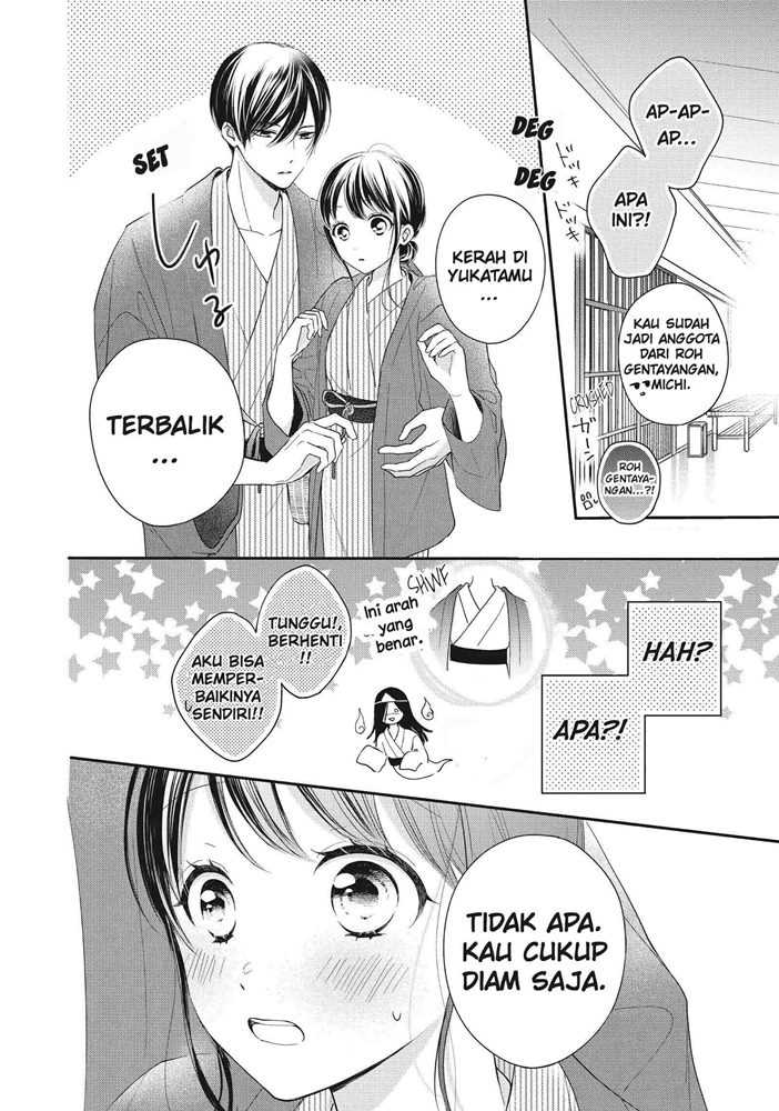 Chihiro-kun wa, Atashi Choudoku Chapter 21 - halaman 26