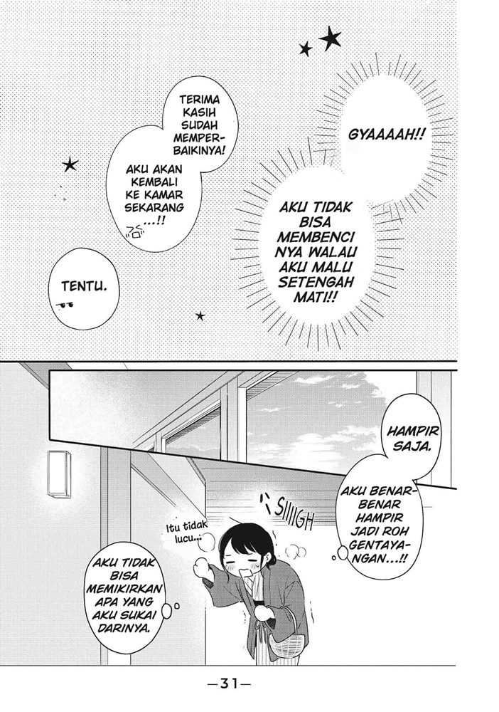 Chihiro-kun wa, Atashi Choudoku Chapter 21 - halaman 29