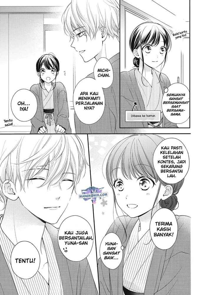 Chihiro-kun wa, Atashi Choudoku Chapter 21 - halaman 31