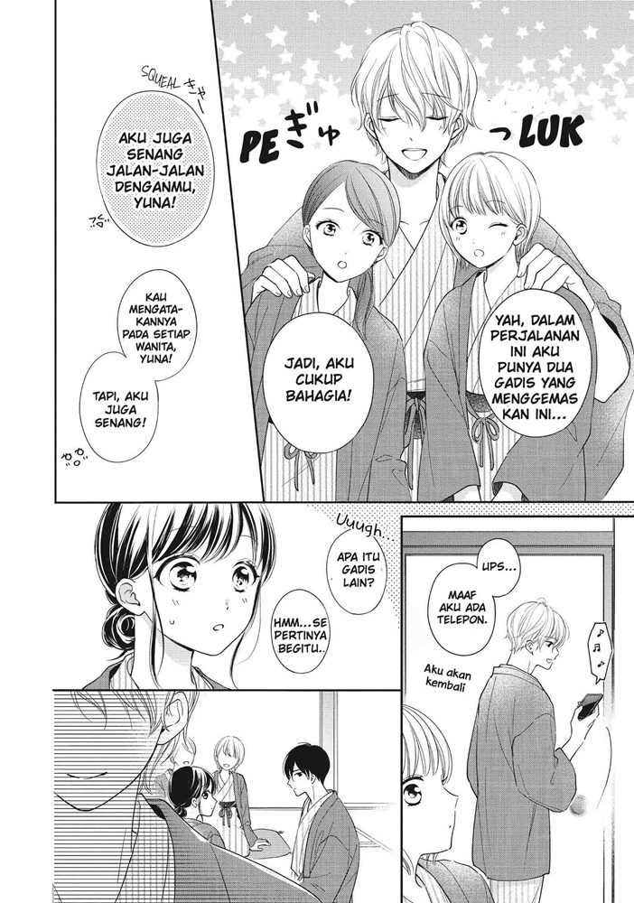Chihiro-kun wa, Atashi Choudoku Chapter 21 - halaman 32
