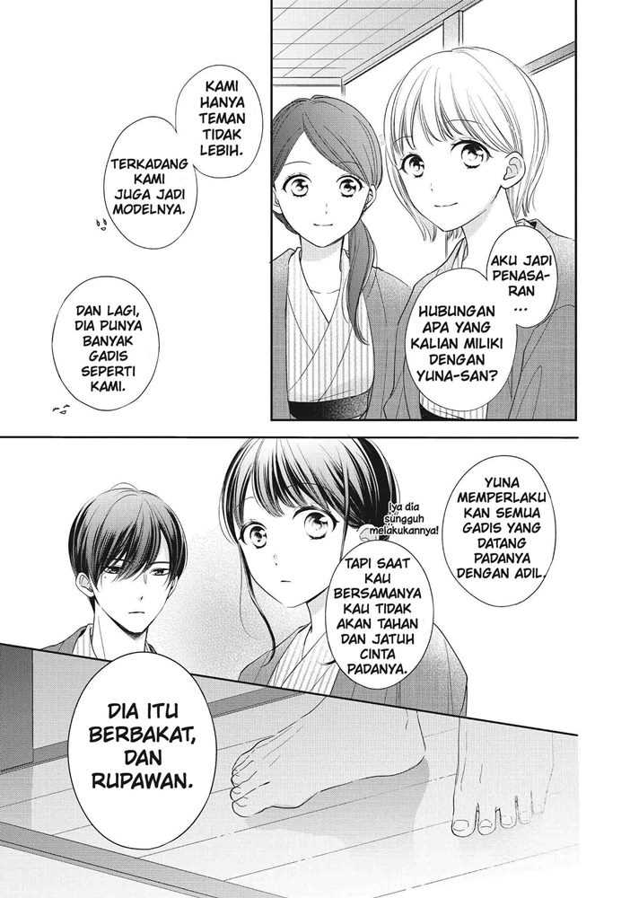 Chihiro-kun wa, Atashi Choudoku Chapter 21 - halaman 33