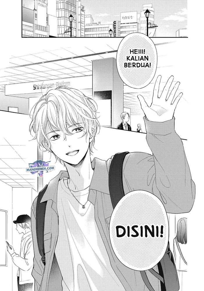 Chihiro-kun wa, Atashi Choudoku Chapter 21 - halaman 5