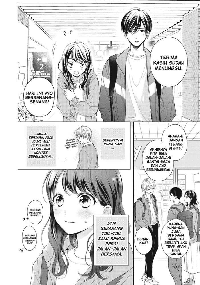 Chihiro-kun wa, Atashi Choudoku Chapter 21 - halaman 6