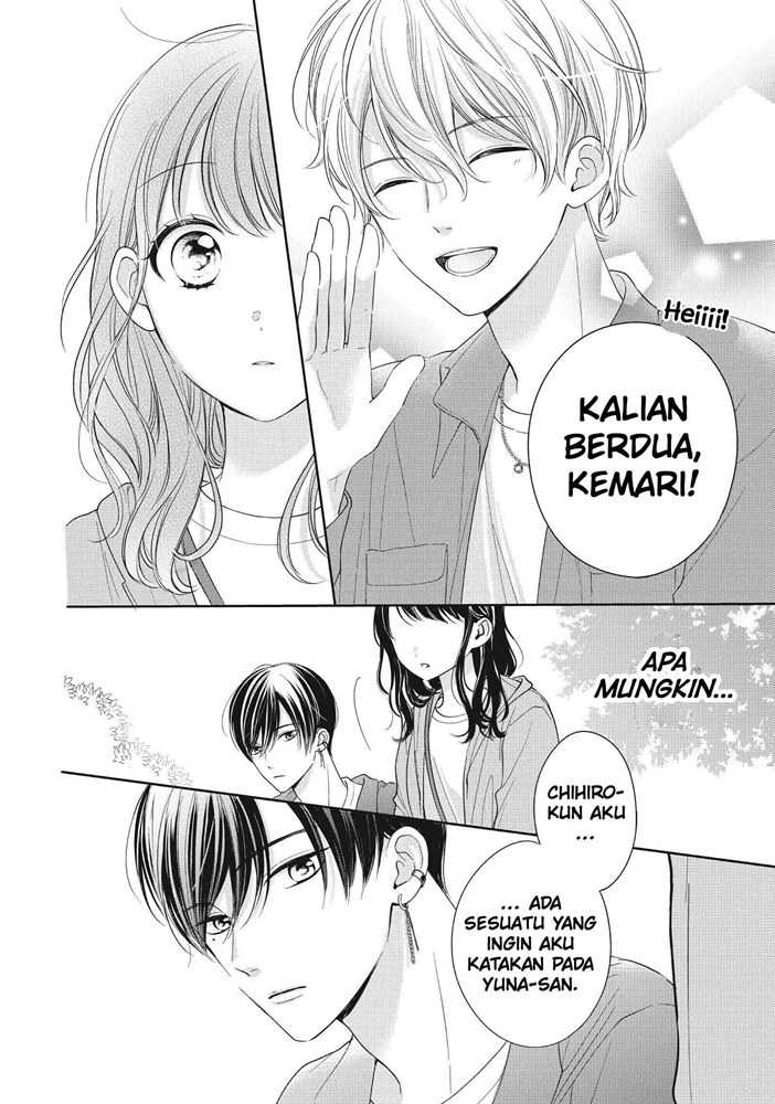 Chihiro-kun wa, Atashi Choudoku Chapter 22 - halaman 14