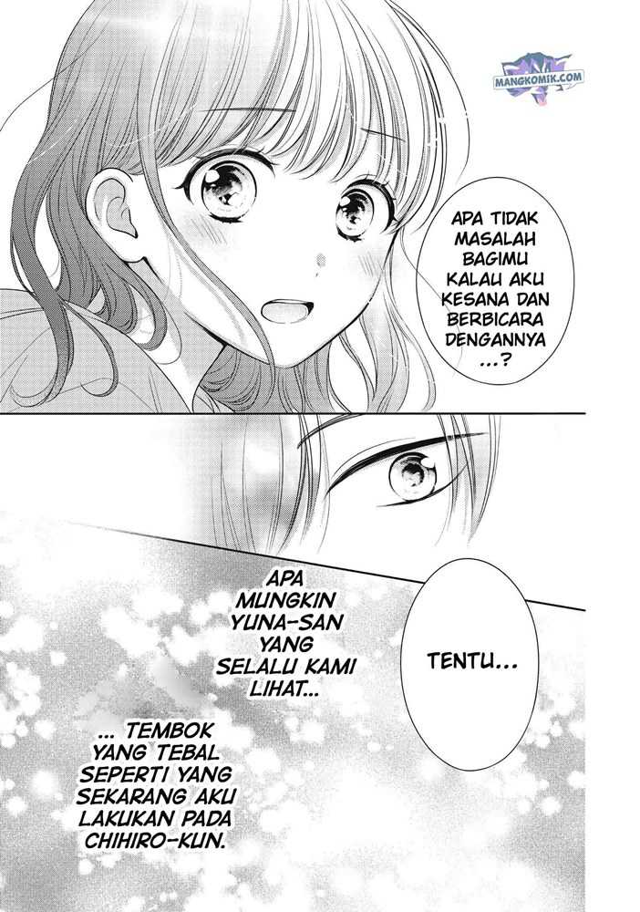 Chihiro-kun wa, Atashi Choudoku Chapter 22 - halaman 15