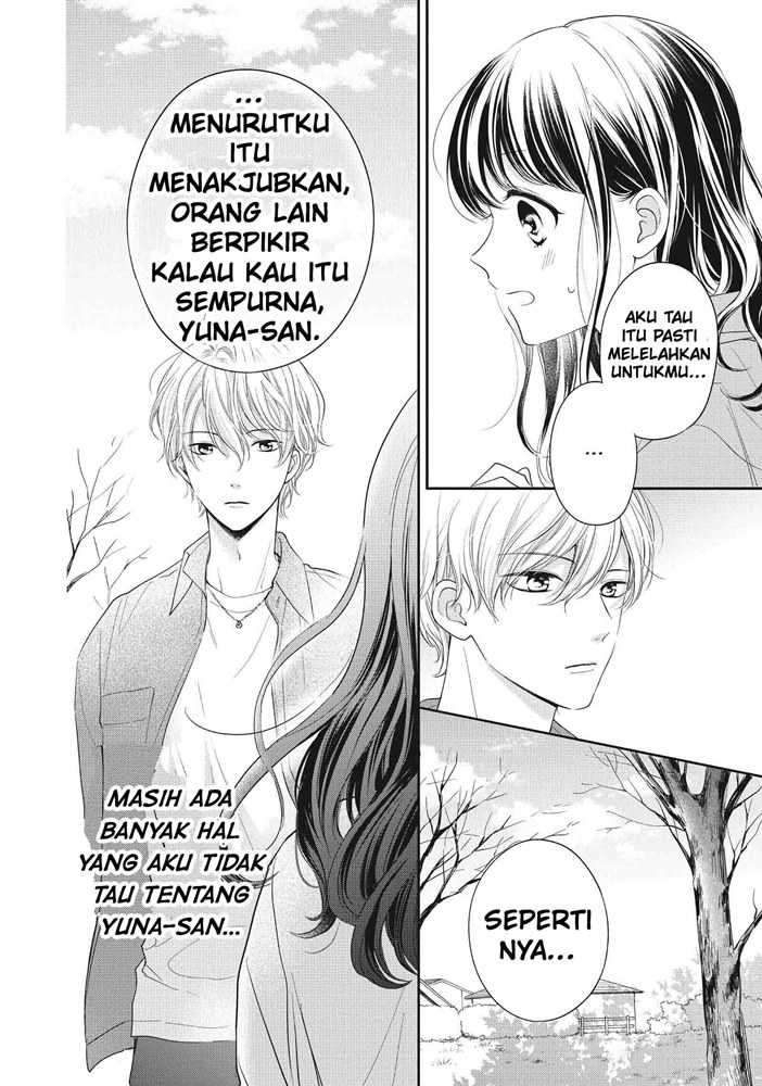 Chihiro-kun wa, Atashi Choudoku Chapter 22 - halaman 18