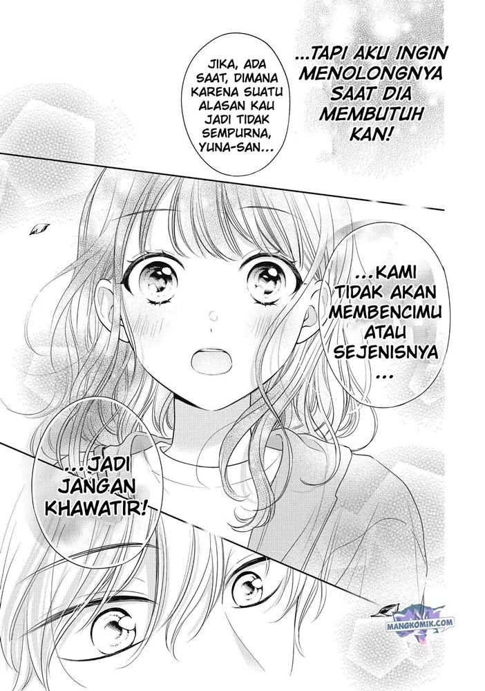 Chihiro-kun wa, Atashi Choudoku Chapter 22 - halaman 19