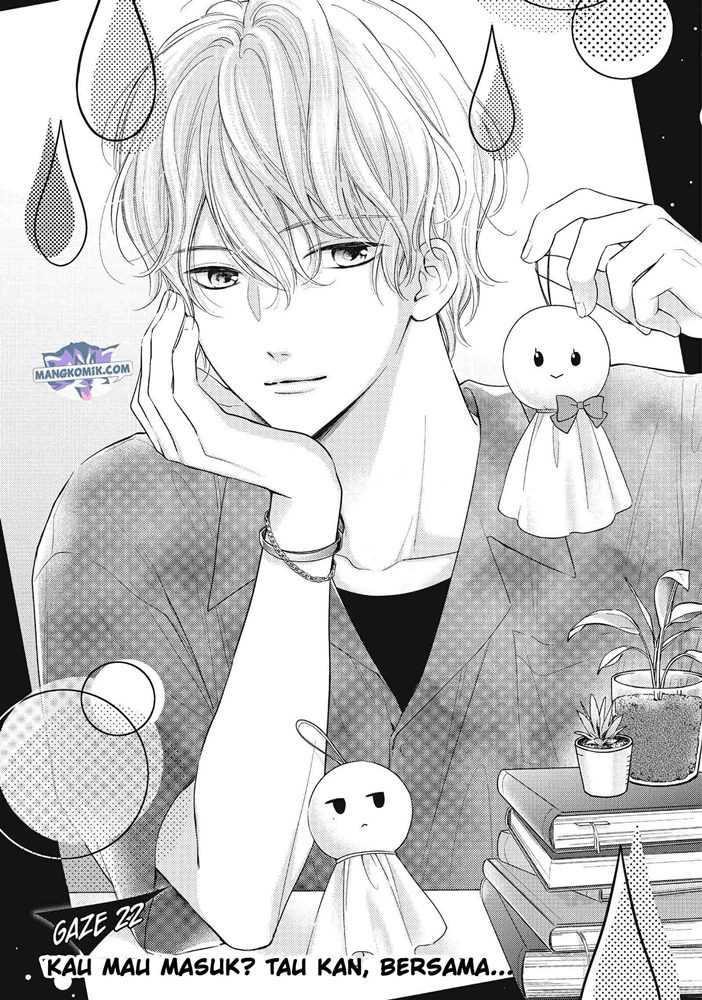 Chihiro-kun wa, Atashi Choudoku Chapter 22 - halaman 2