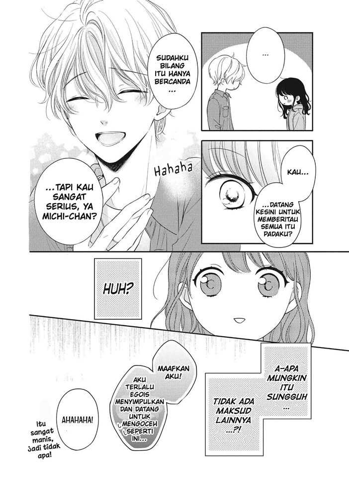 Chihiro-kun wa, Atashi Choudoku Chapter 22 - halaman 20
