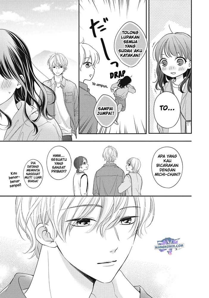 Chihiro-kun wa, Atashi Choudoku Chapter 22 - halaman 21
