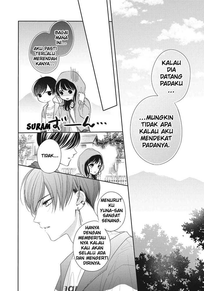 Chihiro-kun wa, Atashi Choudoku Chapter 22 - halaman 22