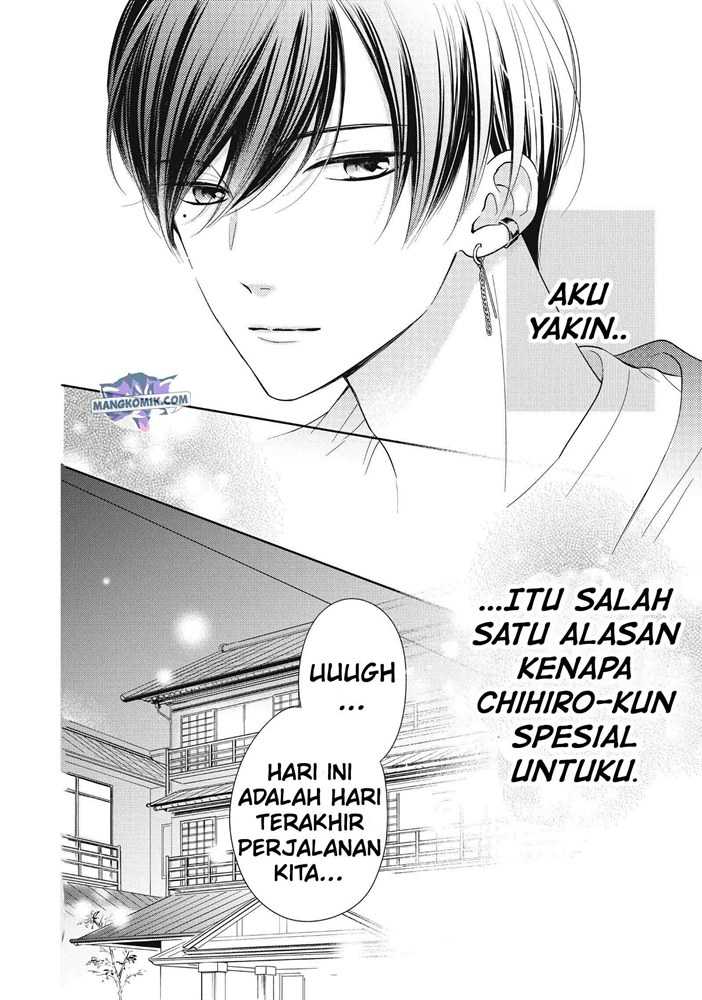 Chihiro-kun wa, Atashi Choudoku Chapter 22 - halaman 24