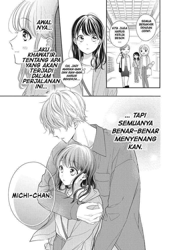 Chihiro-kun wa, Atashi Choudoku Chapter 22 - halaman 25