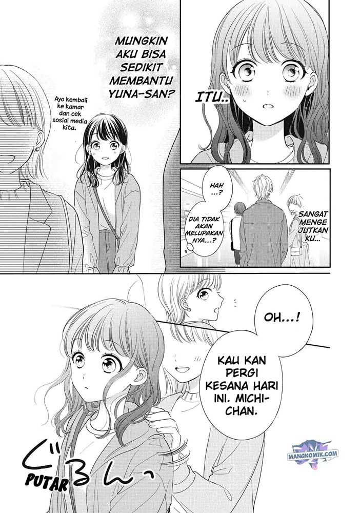 Chihiro-kun wa, Atashi Choudoku Chapter 22 - halaman 27