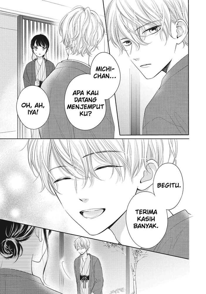 Chihiro-kun wa, Atashi Choudoku Chapter 22 - halaman 3