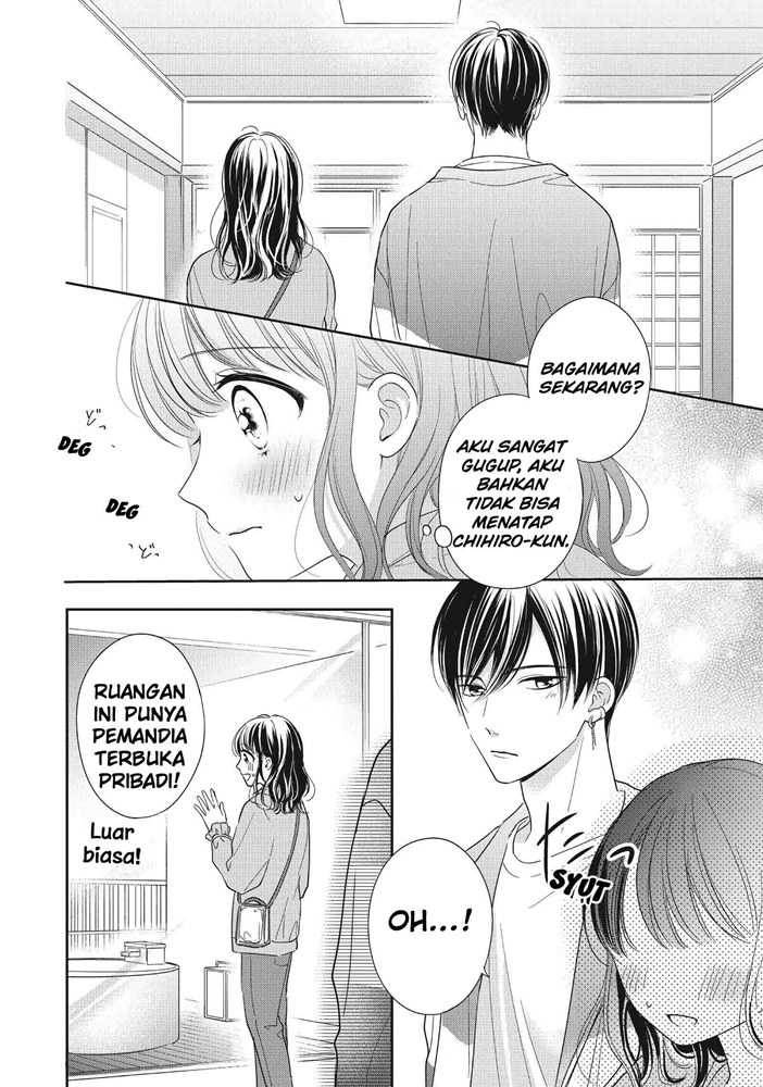 Chihiro-kun wa, Atashi Choudoku Chapter 22 - halaman 30