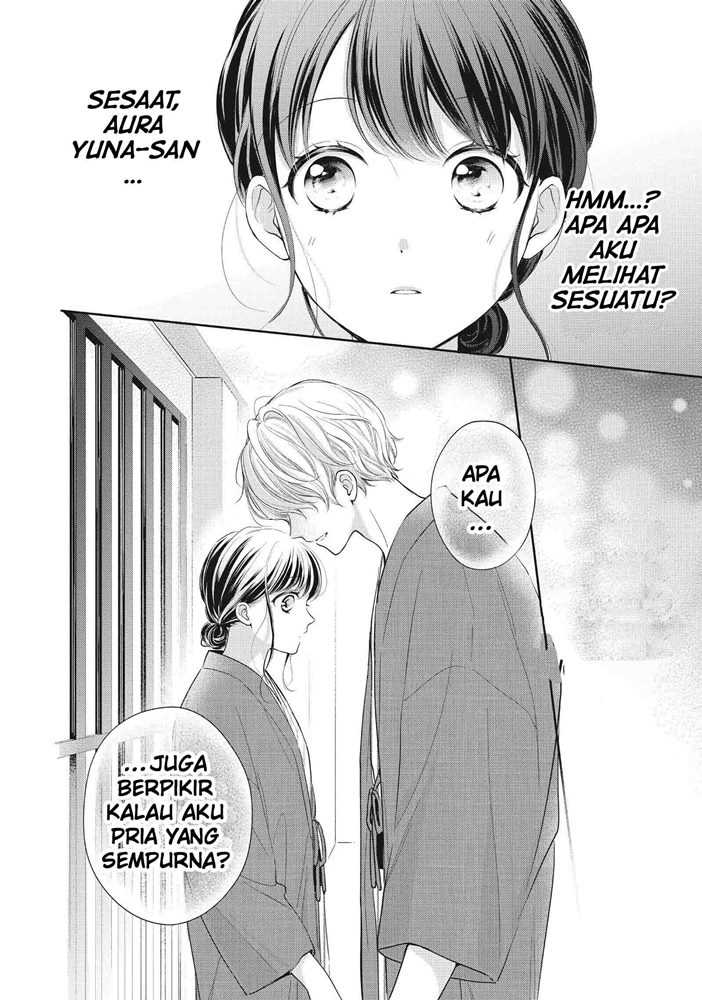 Chihiro-kun wa, Atashi Choudoku Chapter 22 - halaman 4