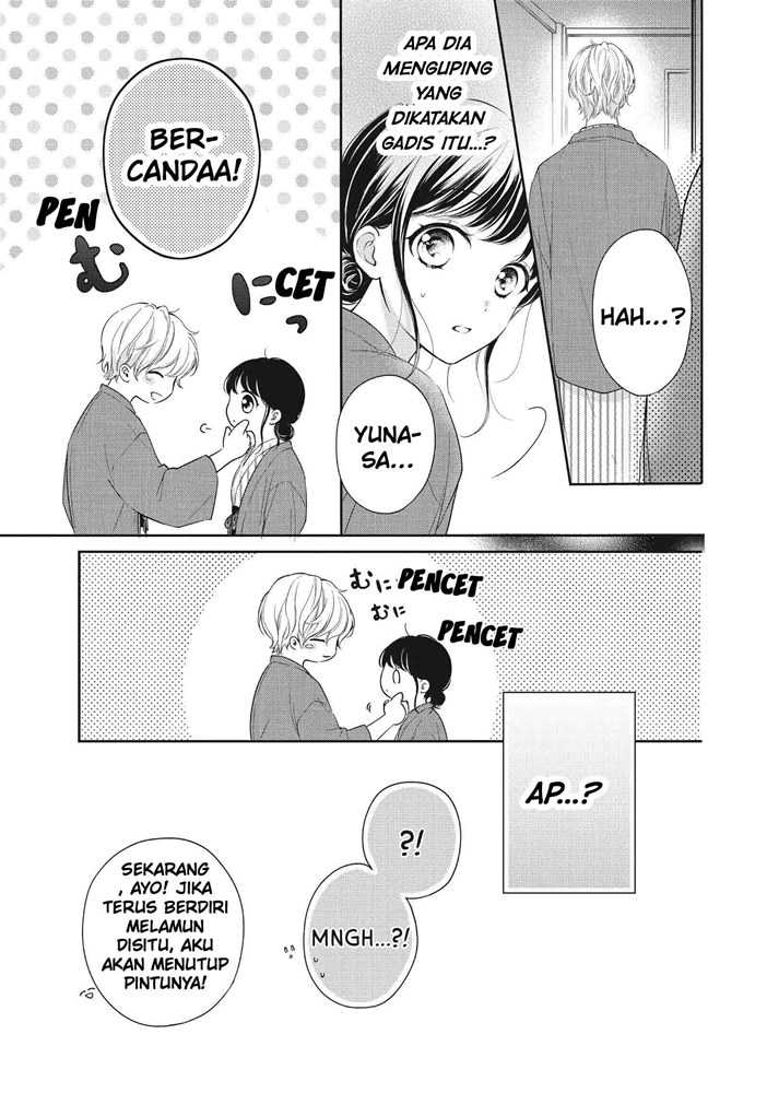 Chihiro-kun wa, Atashi Choudoku Chapter 22 - halaman 5