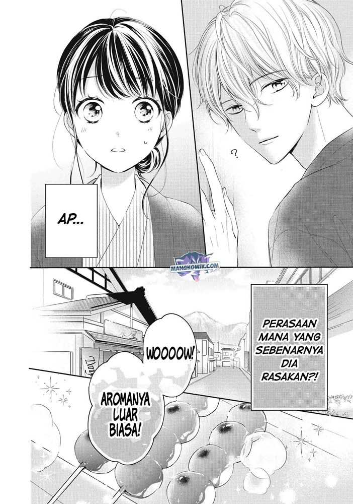 Chihiro-kun wa, Atashi Choudoku Chapter 22 - halaman 6