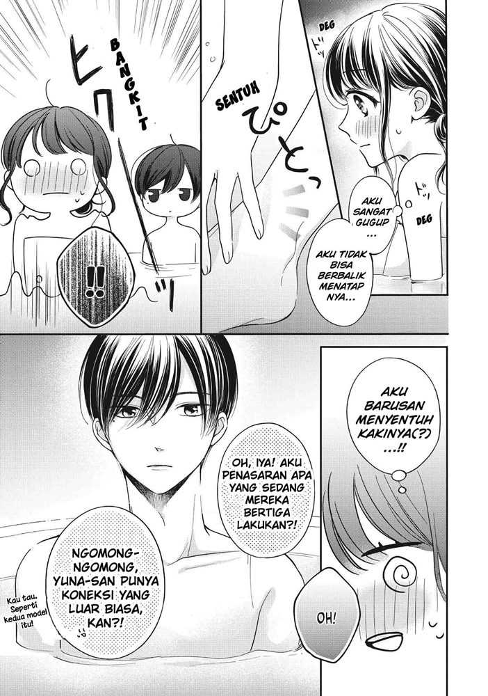 Chihiro-kun wa, Atashi Choudoku Chapter 23 - halaman 12