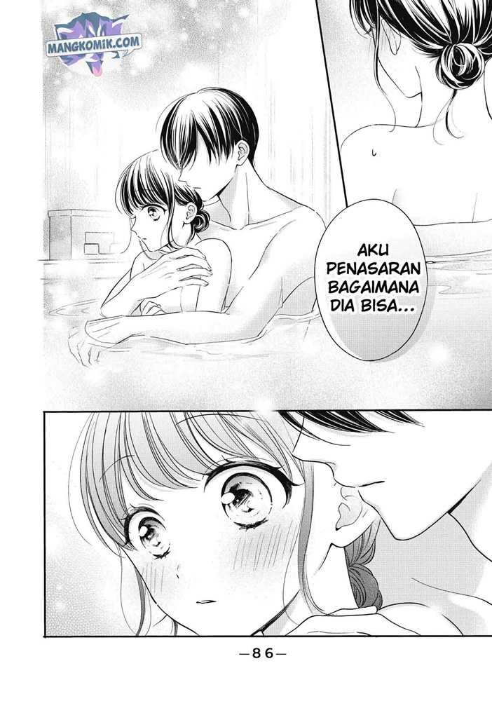 Chihiro-kun wa, Atashi Choudoku Chapter 23 - halaman 13