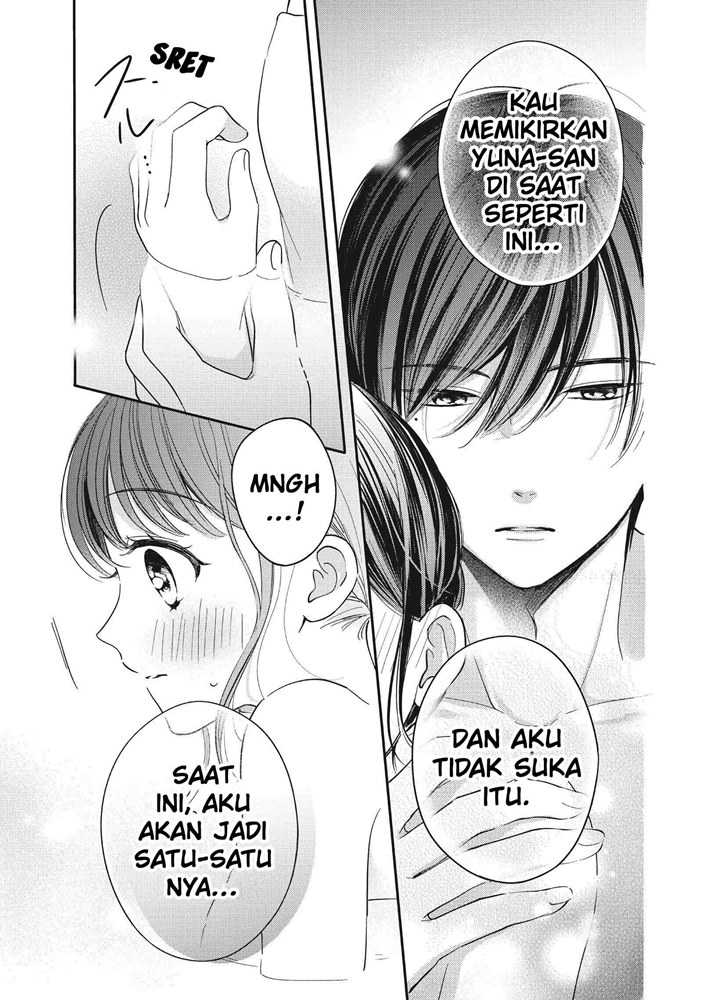 Chihiro-kun wa, Atashi Choudoku Chapter 23 - halaman 14